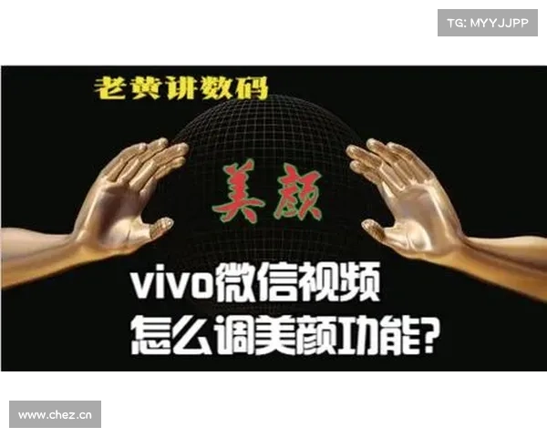 魅力绽放，韩风来袭：开启颜值手游新时代