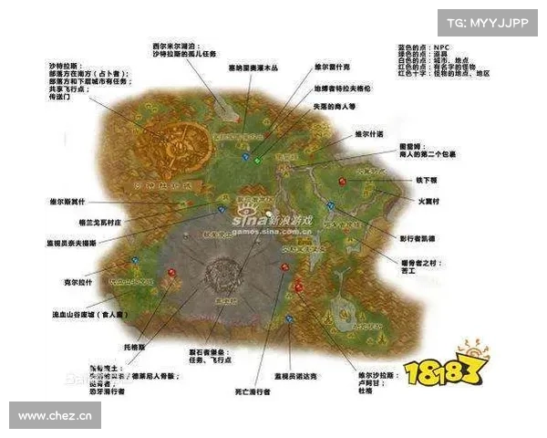 魔兽世界新手试玩账号删除攻略