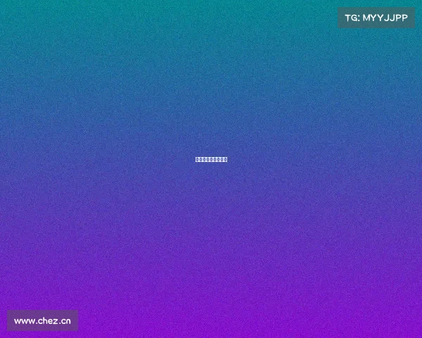 电竞春晚是哪场比赛