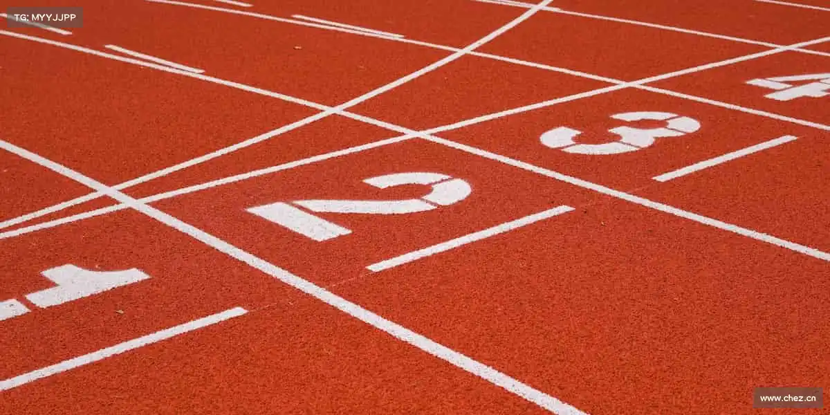 金年会 金字招牌诚信至上——踏上跑道，遇见更好的自己！🏃​